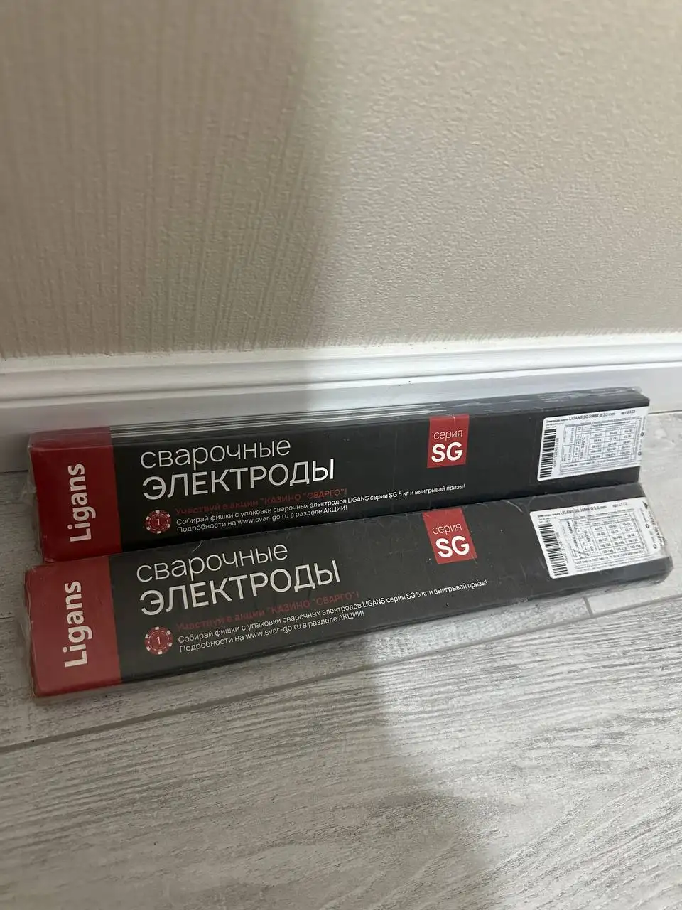Продажа дисков отрезных по металлу и сварочных электродов - Инструменты (Запчасти) в Краснодар