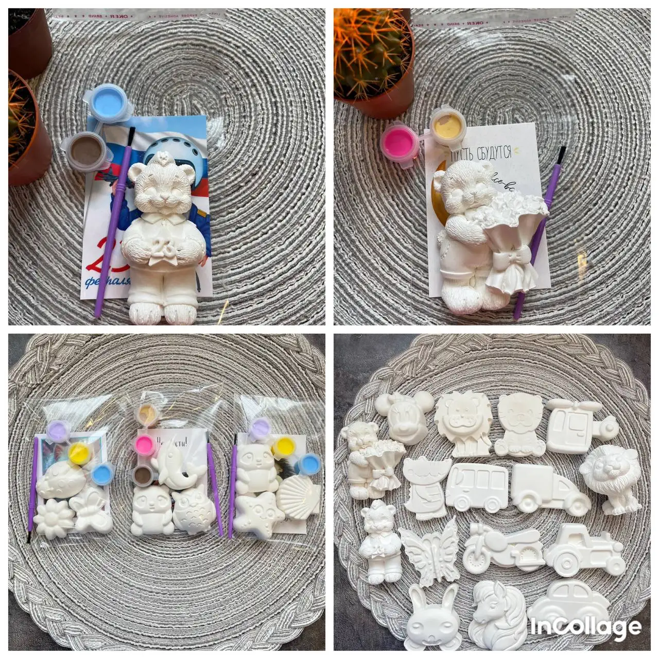 Гипсовые раскраски для детей - Барахолка в Краснодар