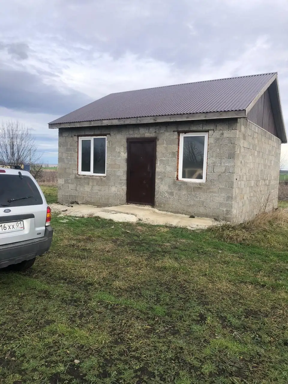 Продажа земельного участка со строением в Адыгейске - Земельные участки (Недвижимость) в Адыгейск