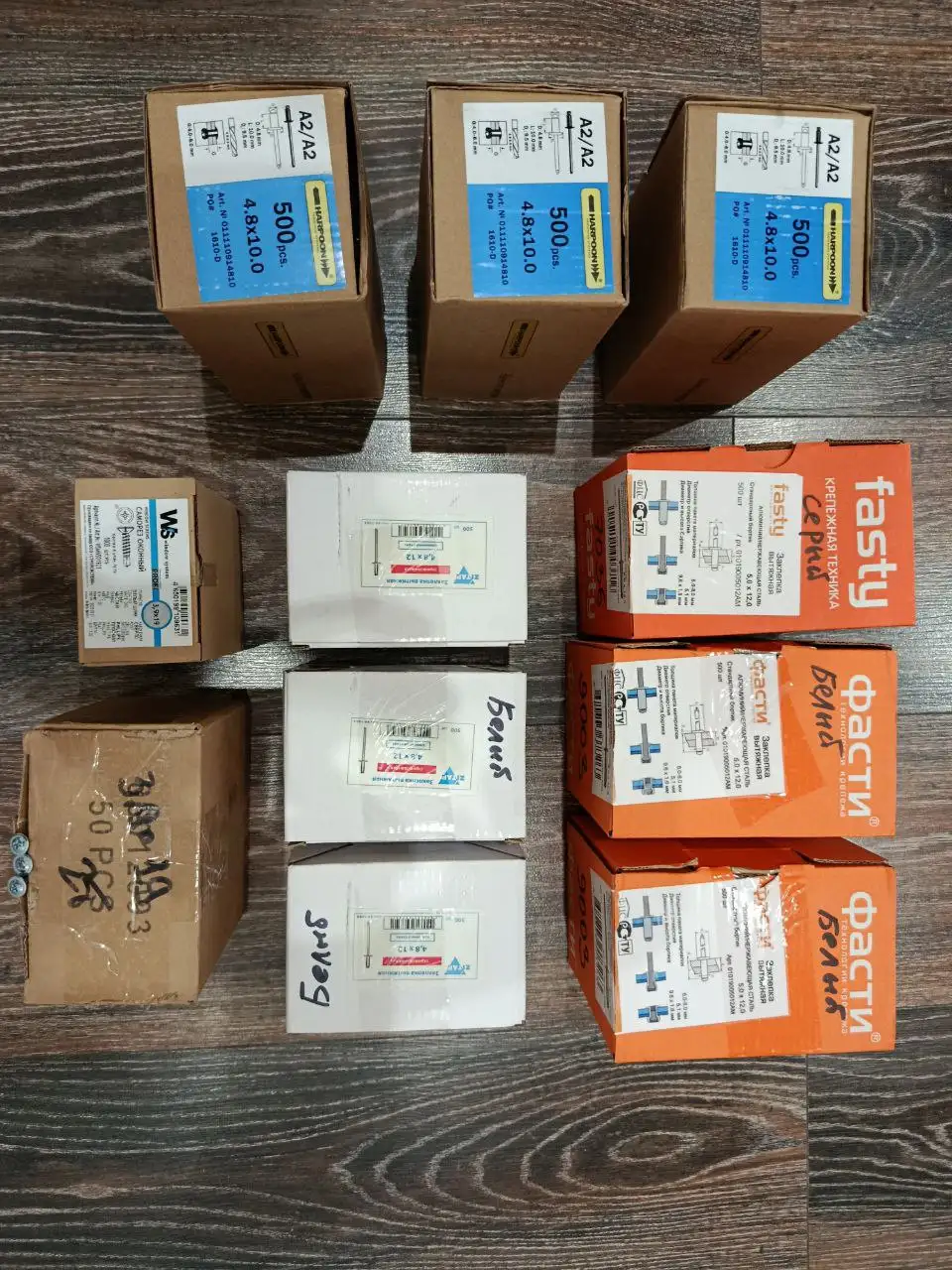 Продам остатки материалов - Барахолка в Краснодар