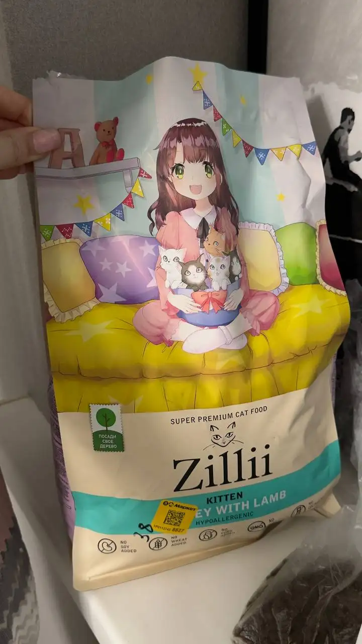 Продам корм для котят - Корм для животных (Животные) в Краснодар