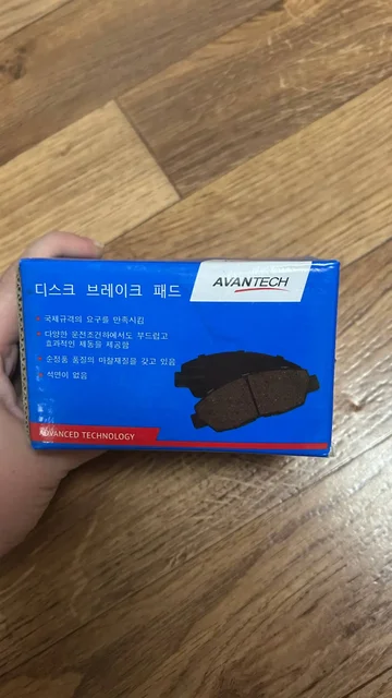 Новые дисковые тормозные колодки KIA - Запчасти в Краснодар