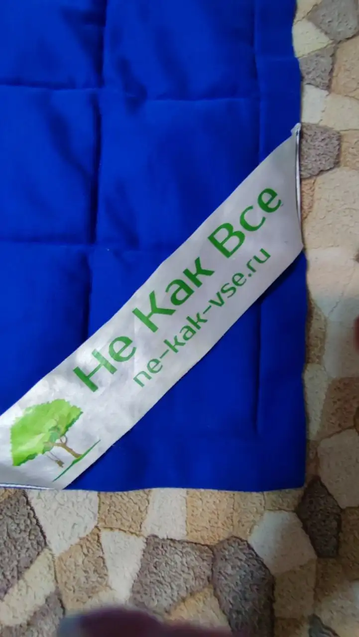 Продам утяжеленное одеяло 115x145 - Барахолка в Краснодар