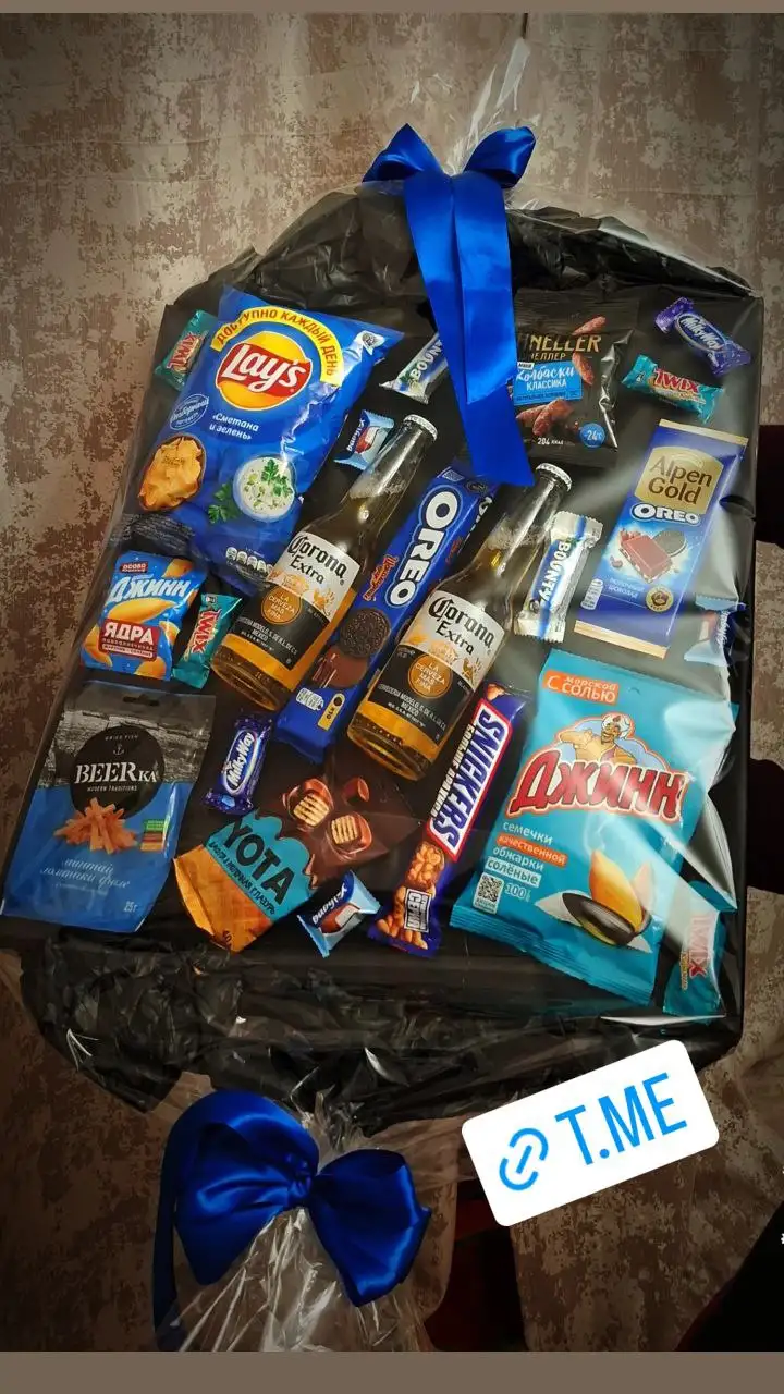 Приглашение в сладкий чат - Барахолка в Краснодар