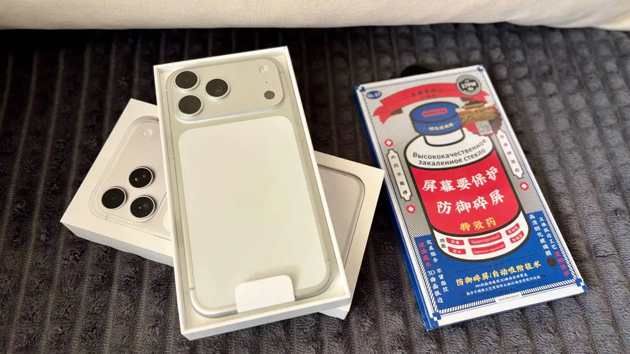 iPhone 17 Pro Max 512 GB sim+esim - Смартфоны (Электроника) в Краснодар