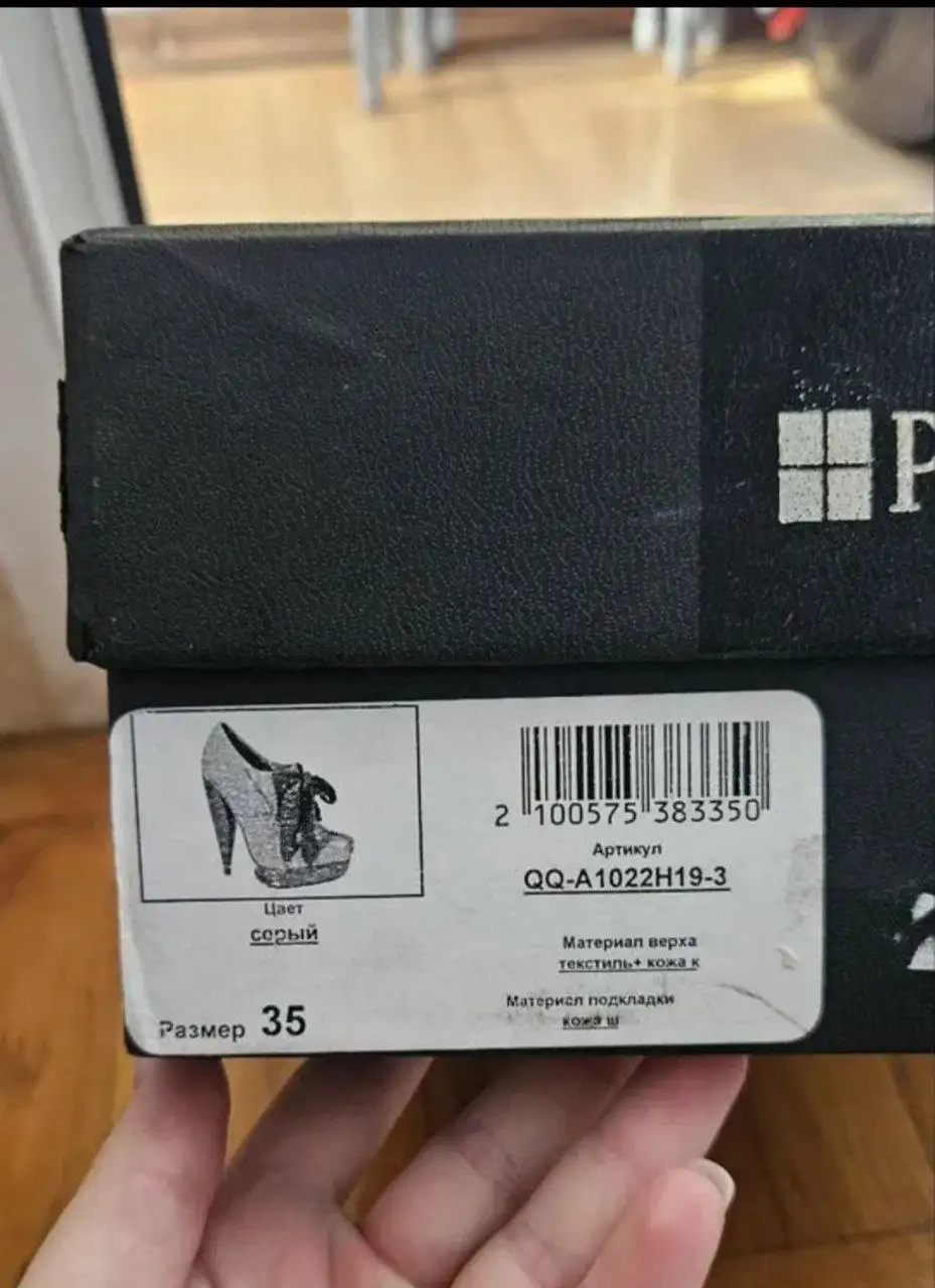 Женские туфли 35 размера - Обувь (Одежда) в Краснодар