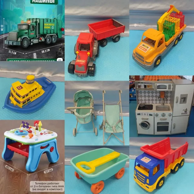 Распродажа оборудования детской игровой комнаты - Оборудование для детских комнат в Краснодар