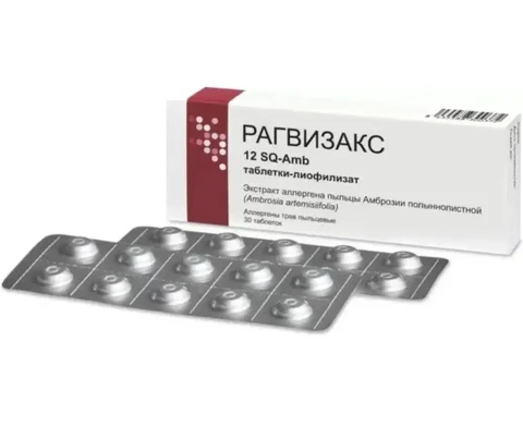 Продажа упаковки товара - Чай в Краснодар