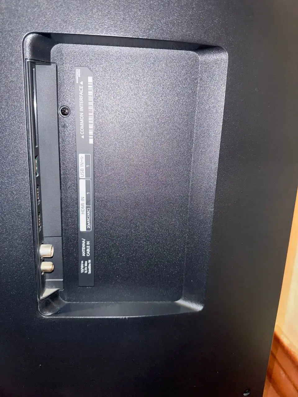 Продаю телевизор срочно - Телевизоры (Электроника) в Краснодар