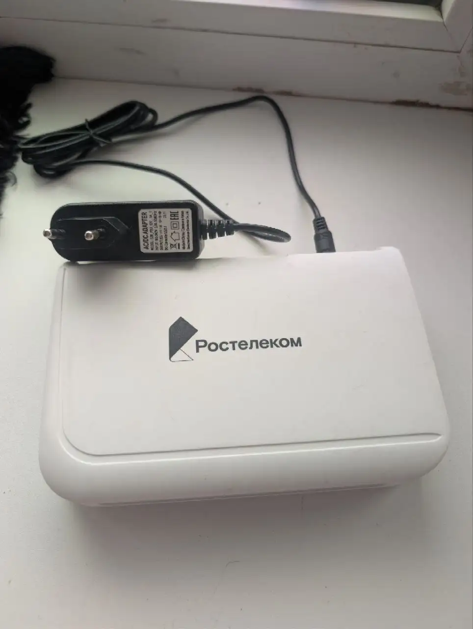 Роутер и проектор с экраном - Электроника в Краснодар