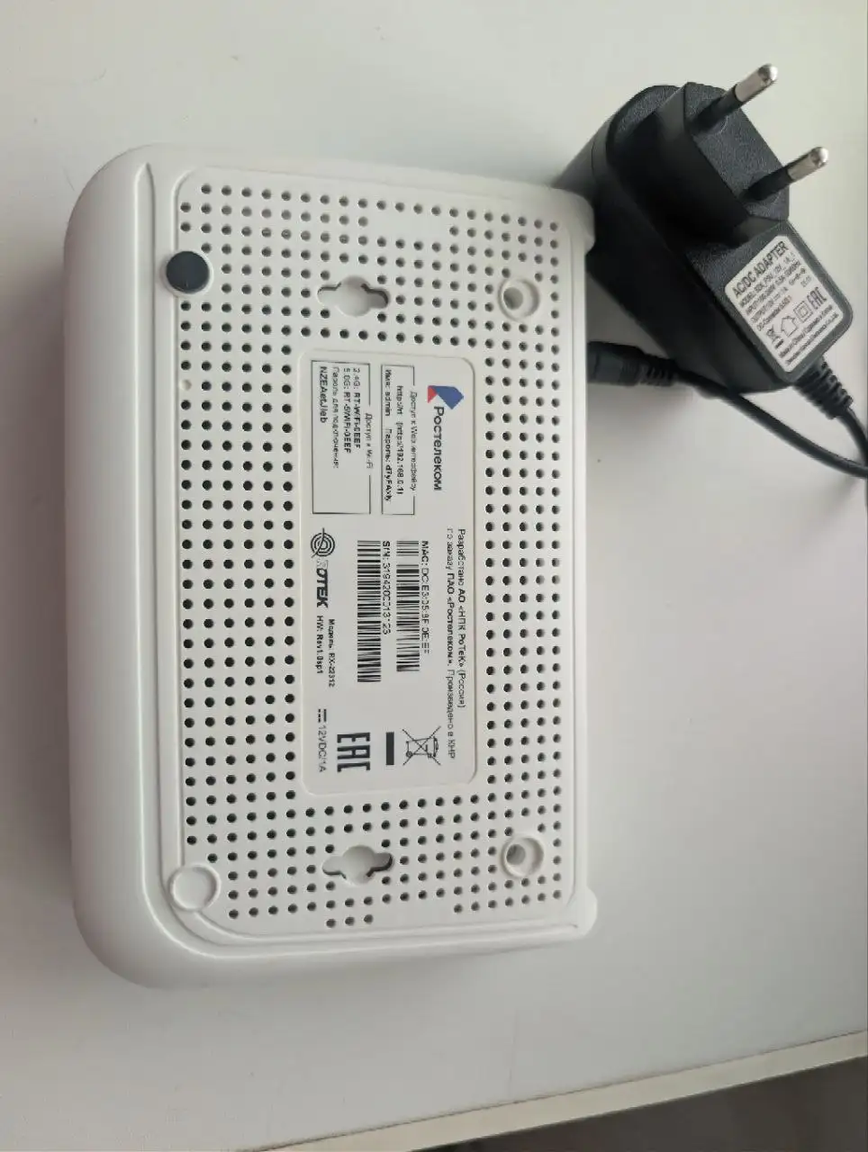 Роутер и проектор с экраном - Электроника в Краснодар