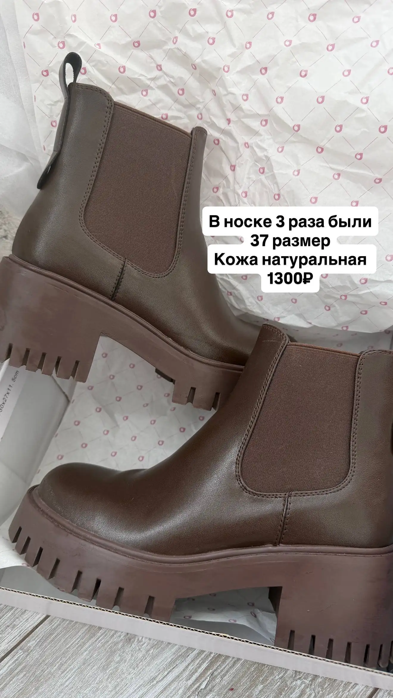 Продам в районе ТЦ Любимово - Барахолка в Краснодар