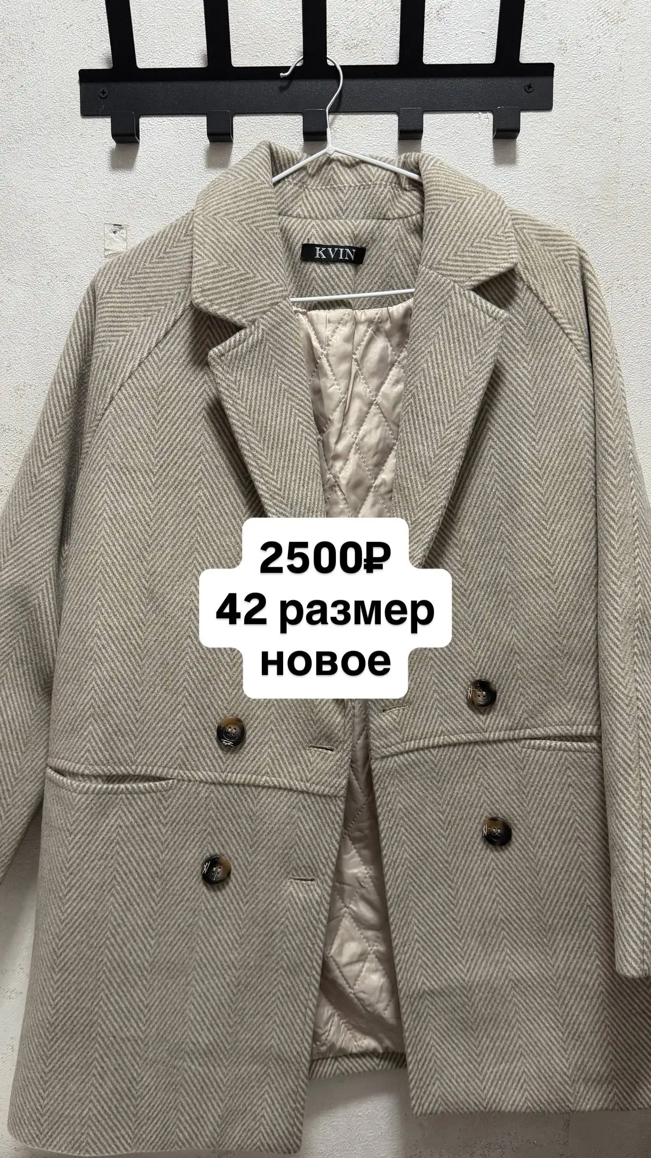 Продам в районе ТЦ Любимово - Барахолка в Краснодар