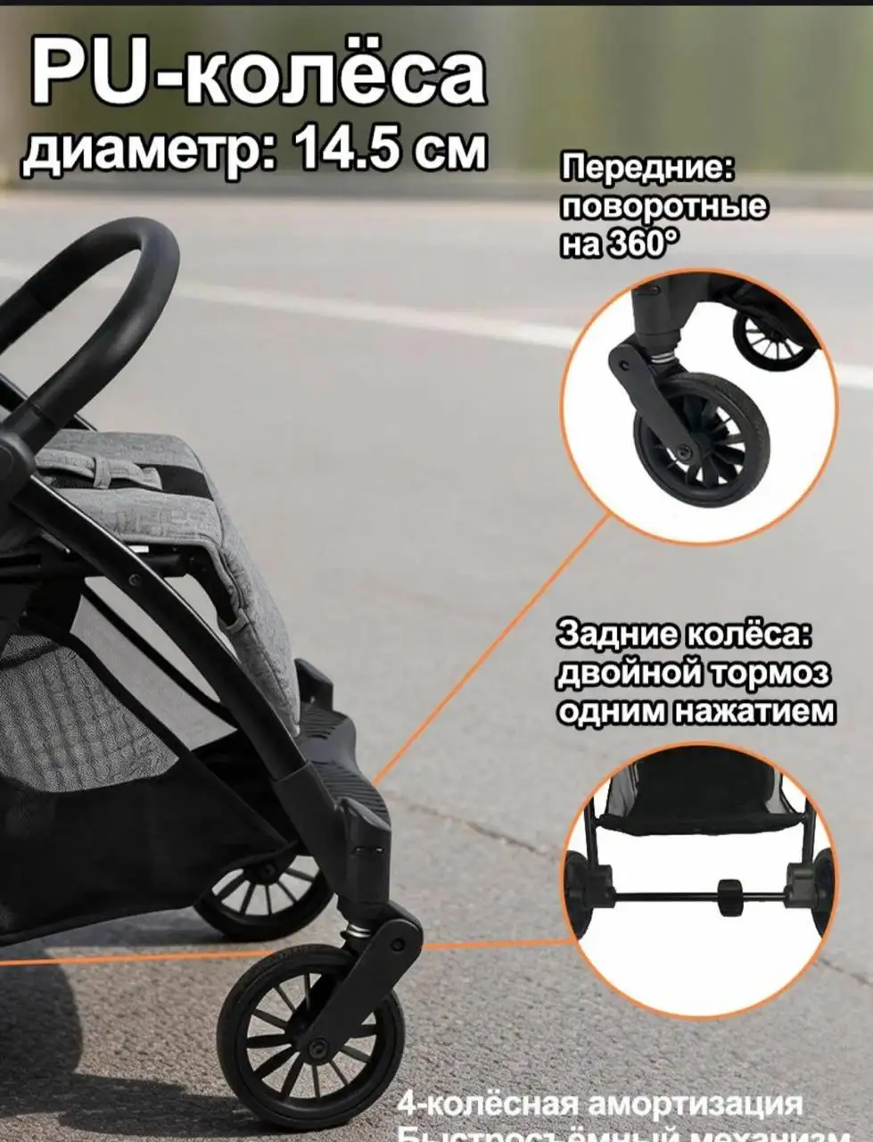 Продам детскую коляску прогулочную Dearest - Коляски (Товары для детей) в Краснодар