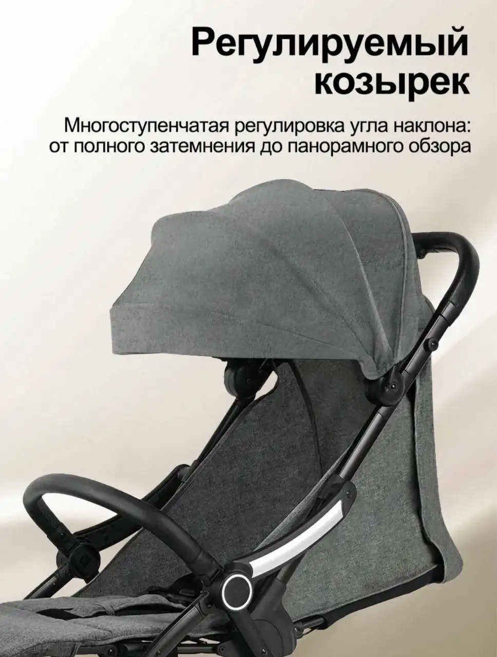 Продам детскую коляску прогулочную Dearest - Коляски (Товары для детей) в Краснодар