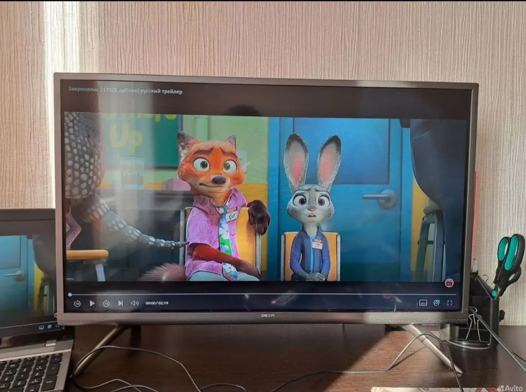 Продаю телевизор DEXP H32D7100C НЕ СМАРТ - Телевизоры (Электроника) в Краснодар