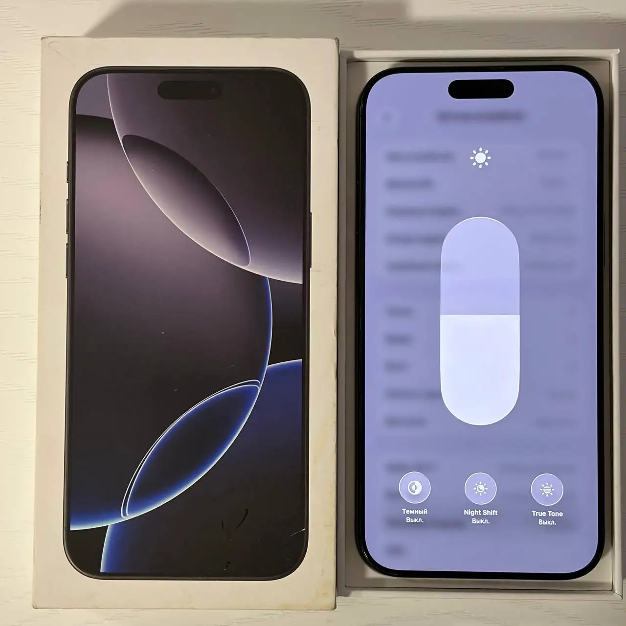 Продам или обменяю iPhone 16 Pro Max 512ГБ - Смартфоны (Электроника) в Краснодар