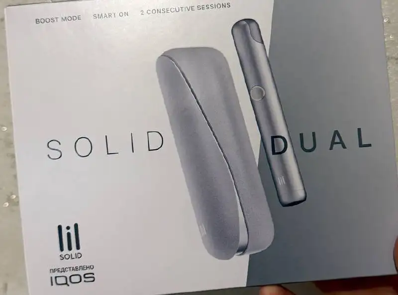 Продам товар в использовании пол месяца - Барахолка в Краснодар