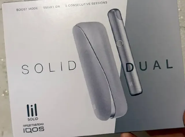 Продам товар в использовании пол месяца - Растения и семена в Краснодар