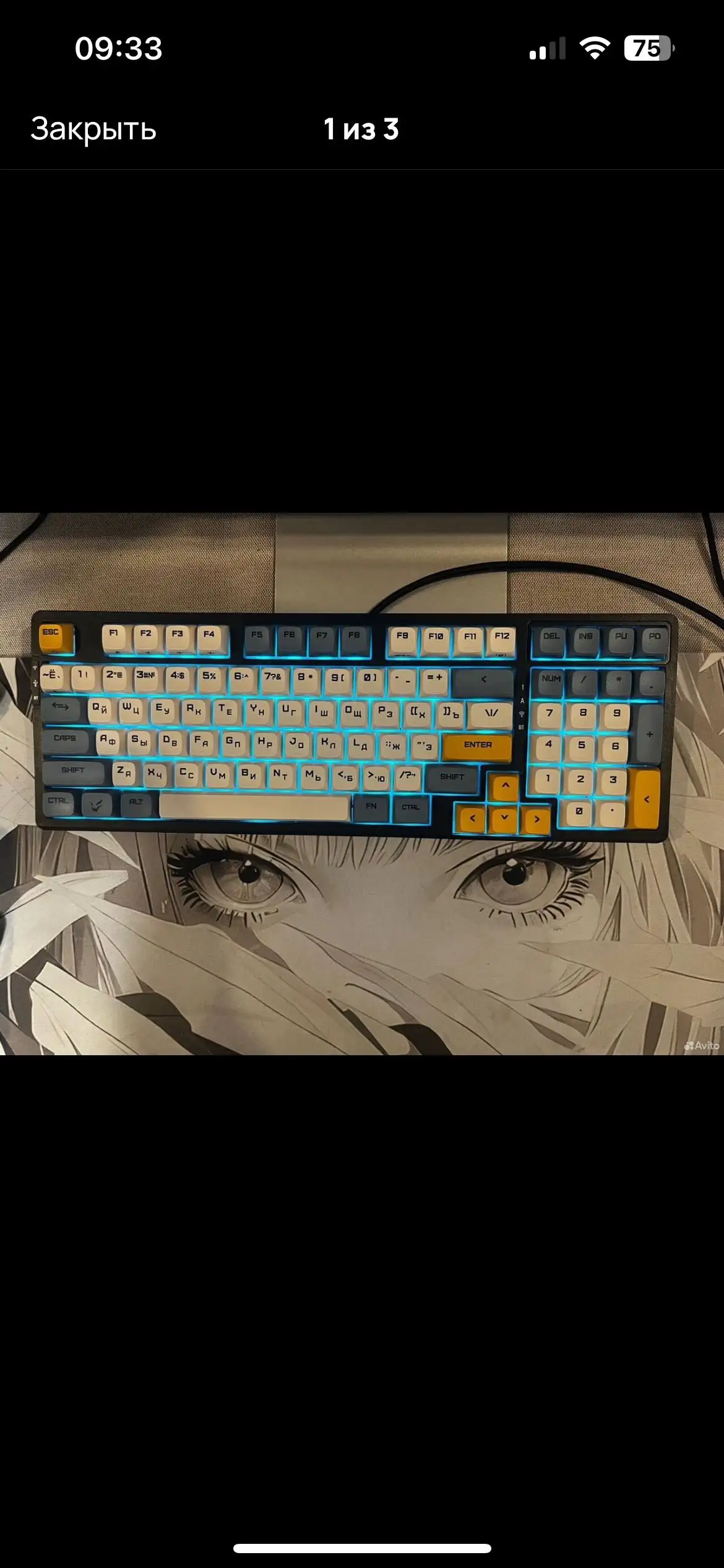 Механическая клавиатура Ardor Guardian и игровая мышь Ardor Ulta - Электроника в Краснодар