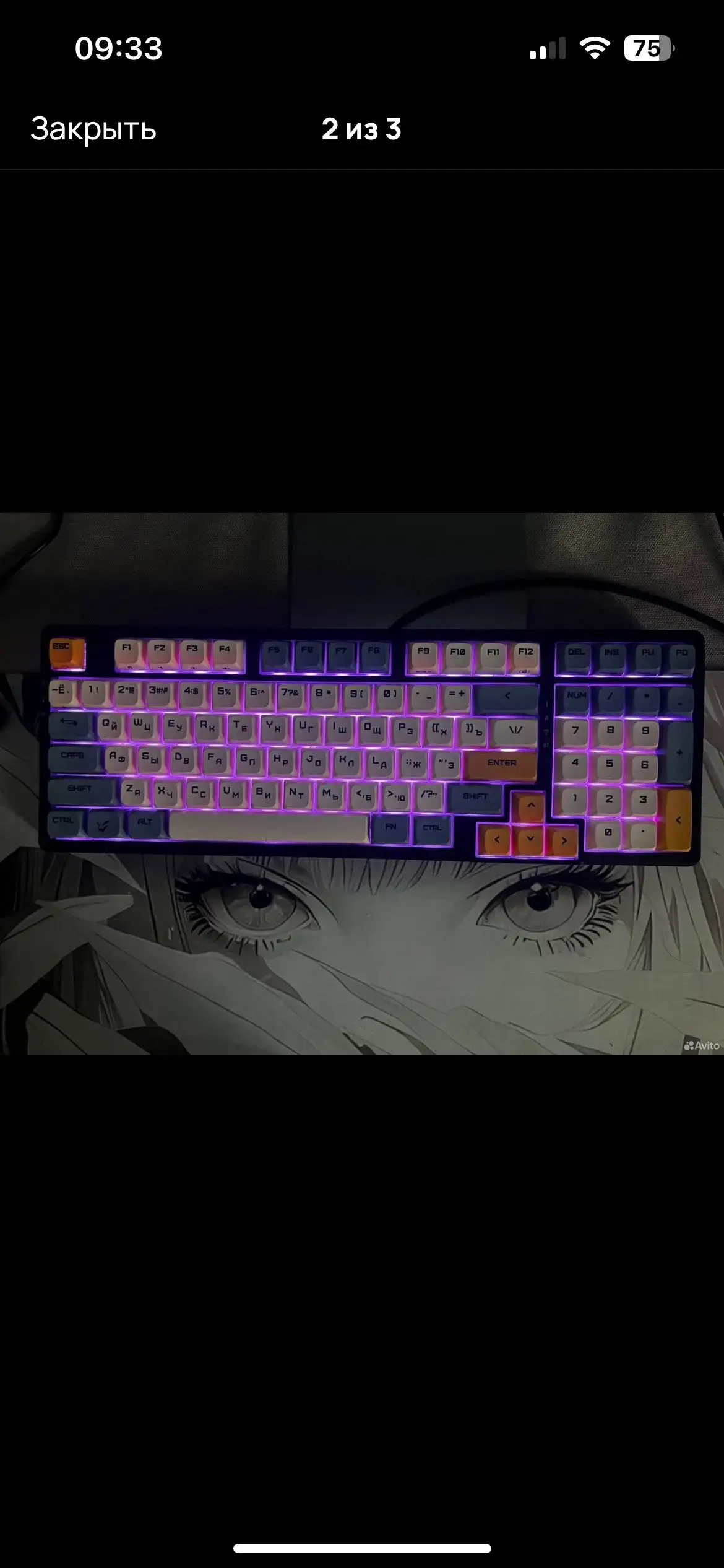 Механическая клавиатура Ardor Guardian и игровая мышь Ardor Ulta - Электроника в Краснодар