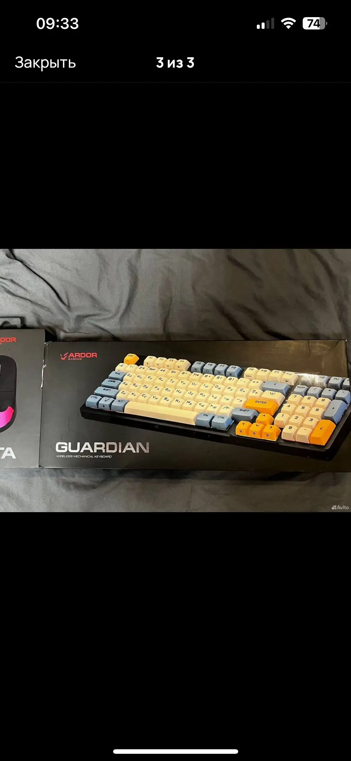 Механическая клавиатура Ardor Guardian и игровая мышь Ardor Ulta - Электроника в Краснодар