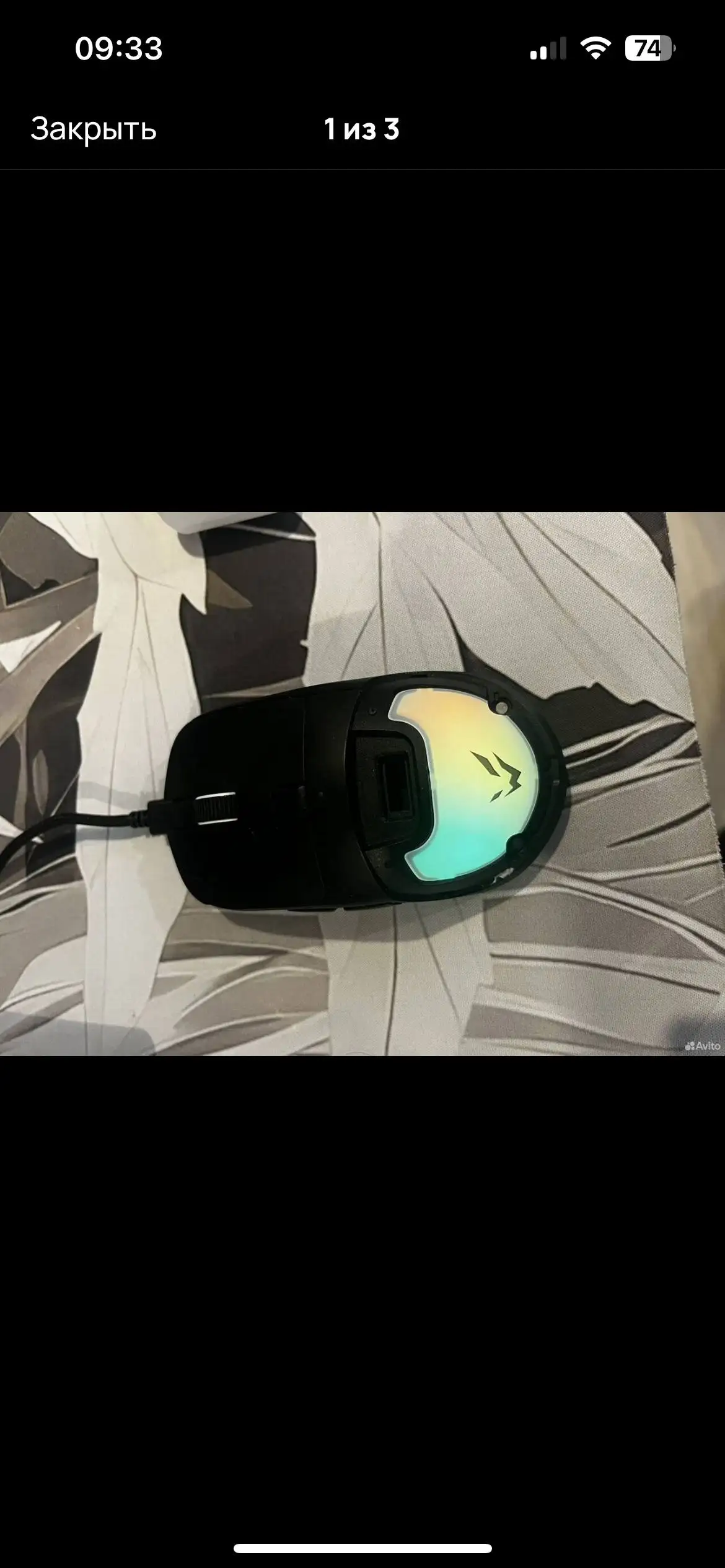 Механическая клавиатура Ardor Guardian и игровая мышь Ardor Ulta - Электроника в Краснодар