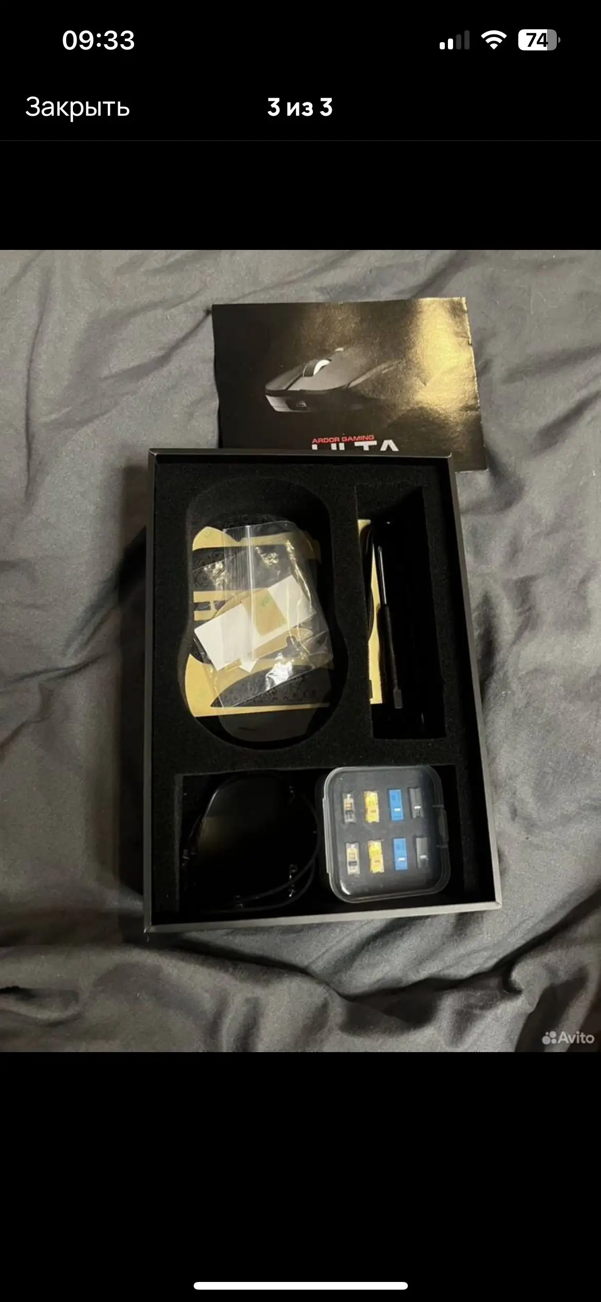 Механическая клавиатура Ardor Guardian и игровая мышь Ardor Ulta - Электроника в Краснодар