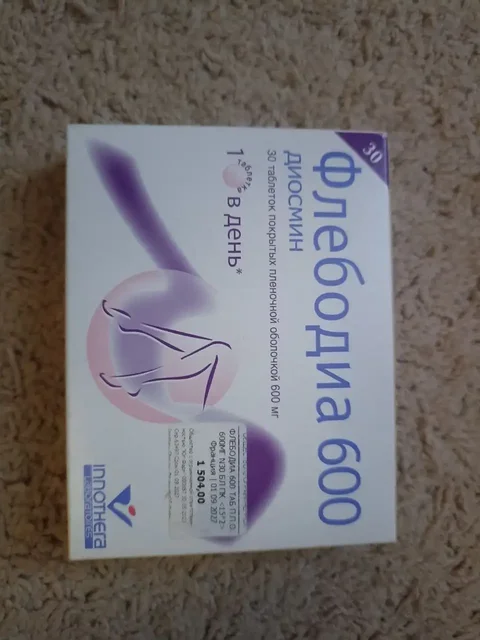 Продам курс таблеток от варикоза - Маникюр в Краснодар