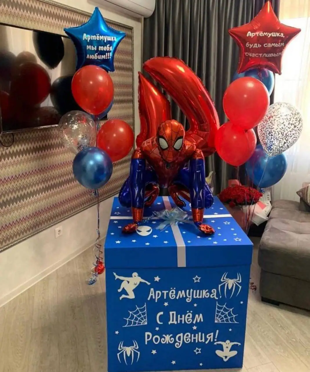 Доставка наборов и фонтанов из шаров в Краснодаре - Оформление праздников (Услуги) в Краснодар