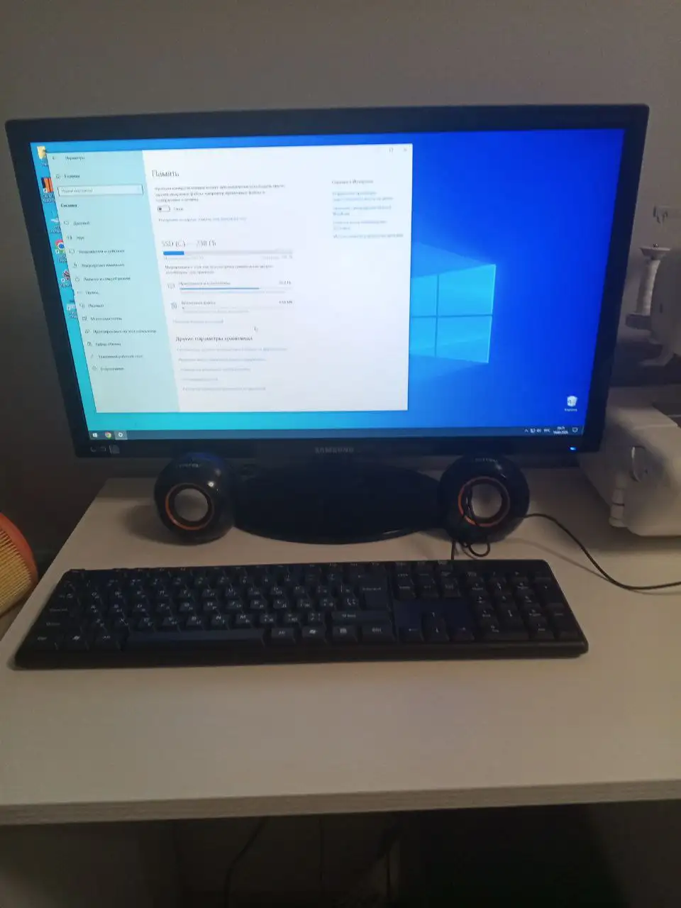 Продам компьютер в отличном состоянии - Компьютеры (Электроника) в Краснодар
