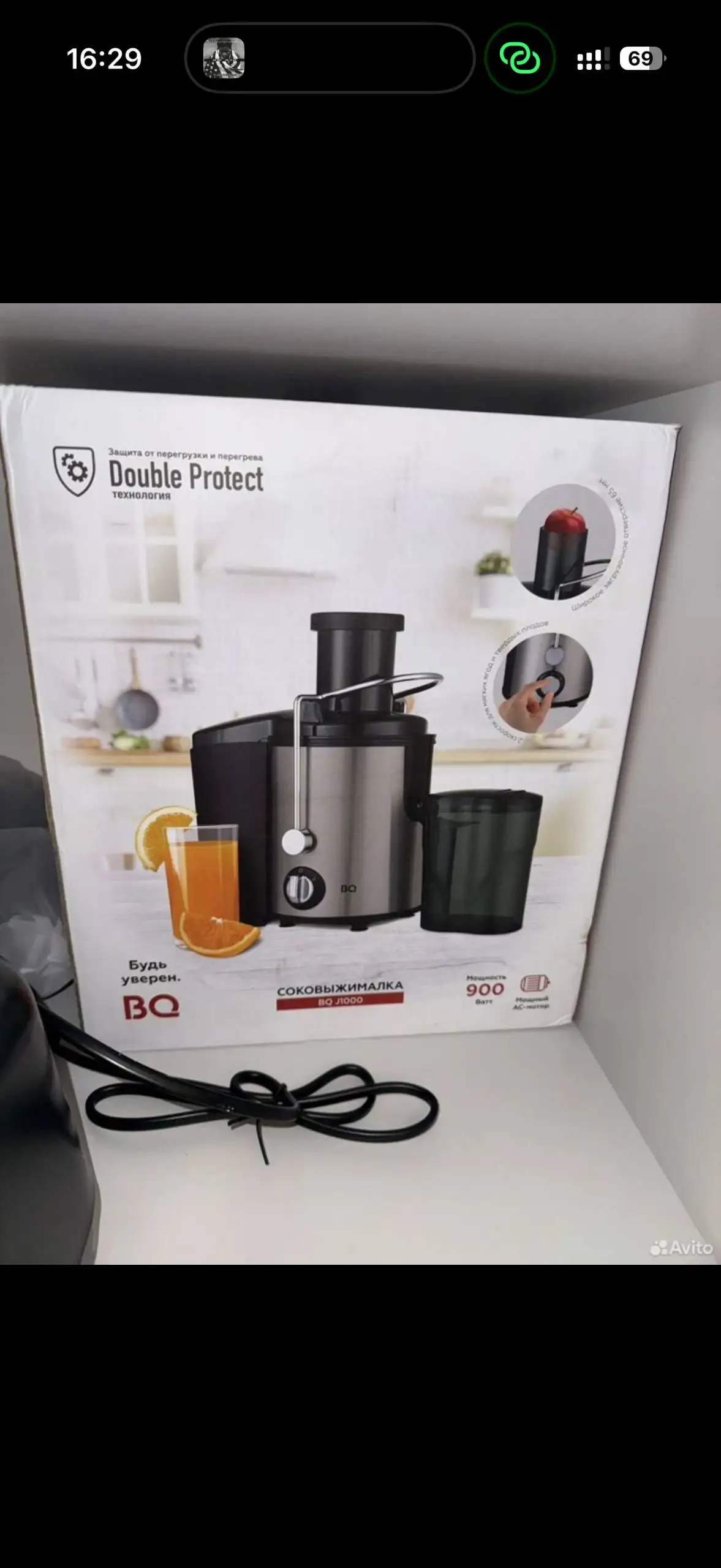 Продажа фрешницы в идеальном состоянии - Барахолка в Краснодар