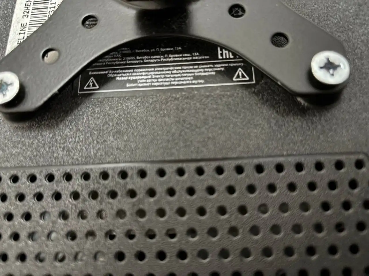 Продажа телевизора в Краснодаре - Телевизоры (Электроника) в Краснодар