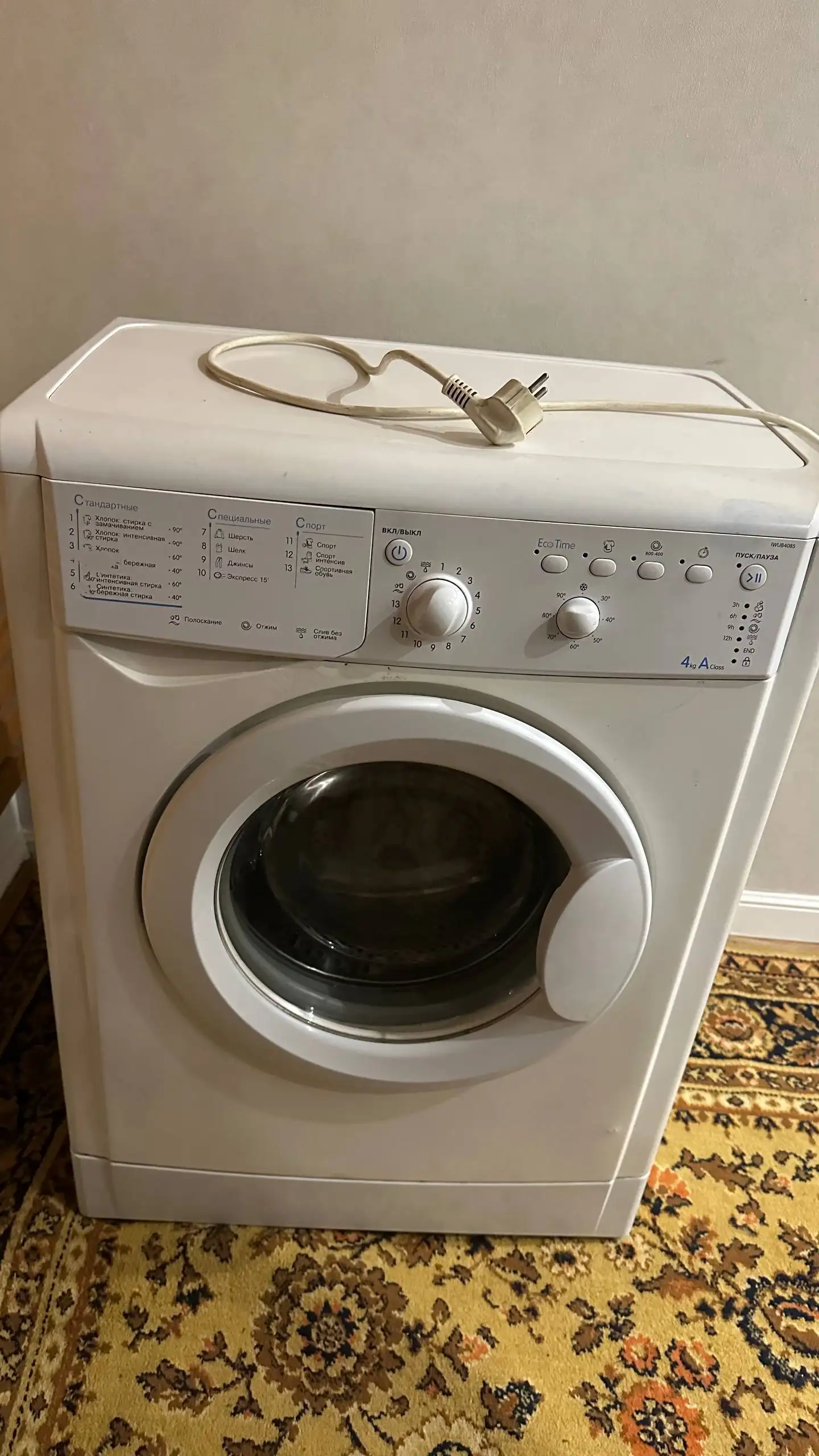 Барахолка Краснодар - Барахолка в Краснодар