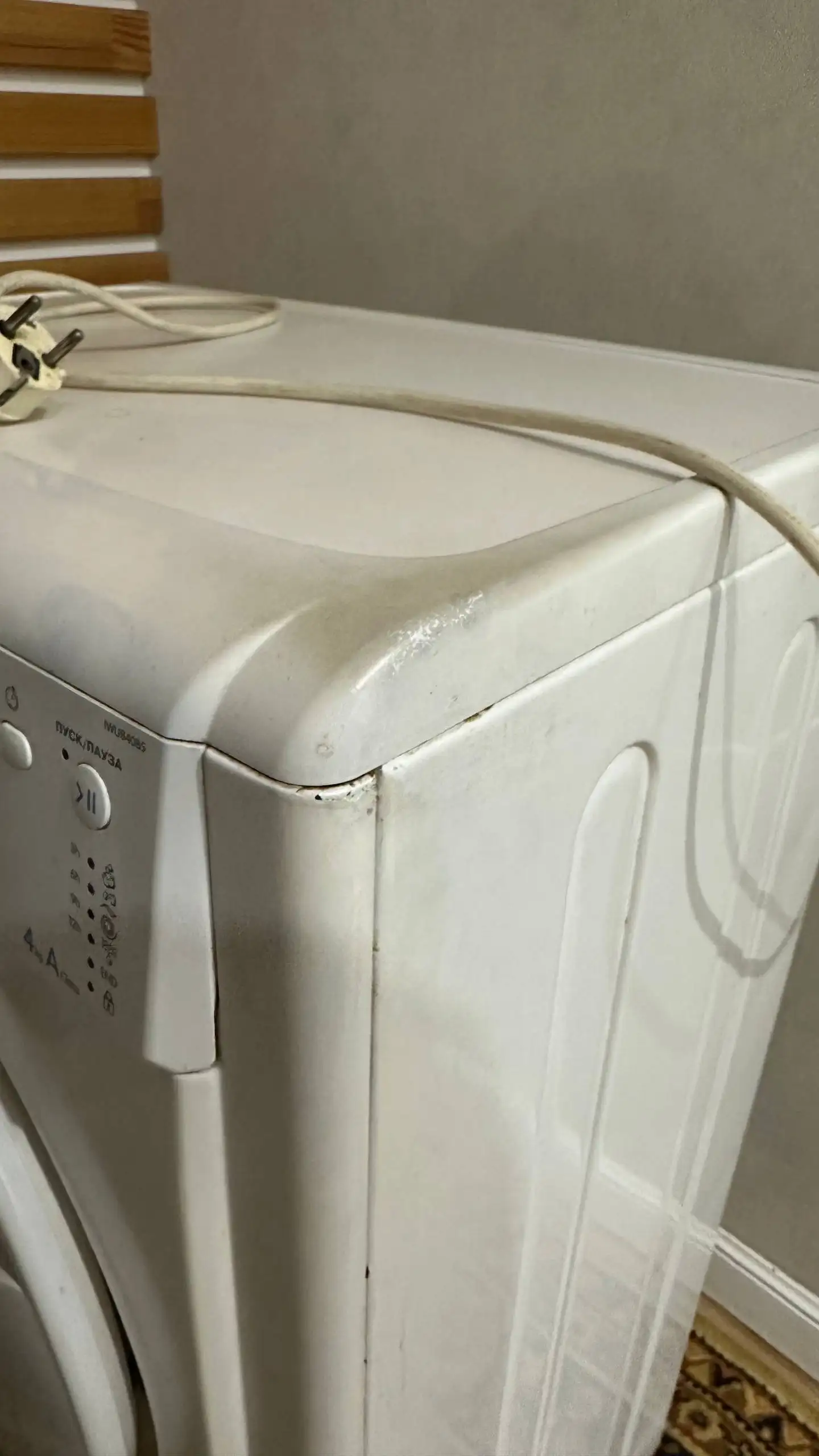 Объявление о продаже - Барахолка в Краснодар