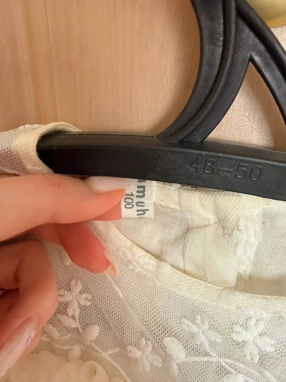 Продам детское платье - Детская одежда (Одежда) в Краснодар