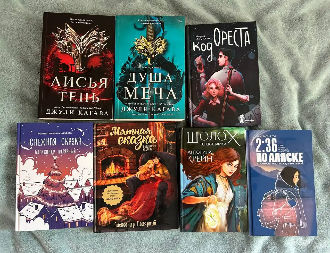 Продажа оригинальных книг - Книги (Барахолка) в Краснодар