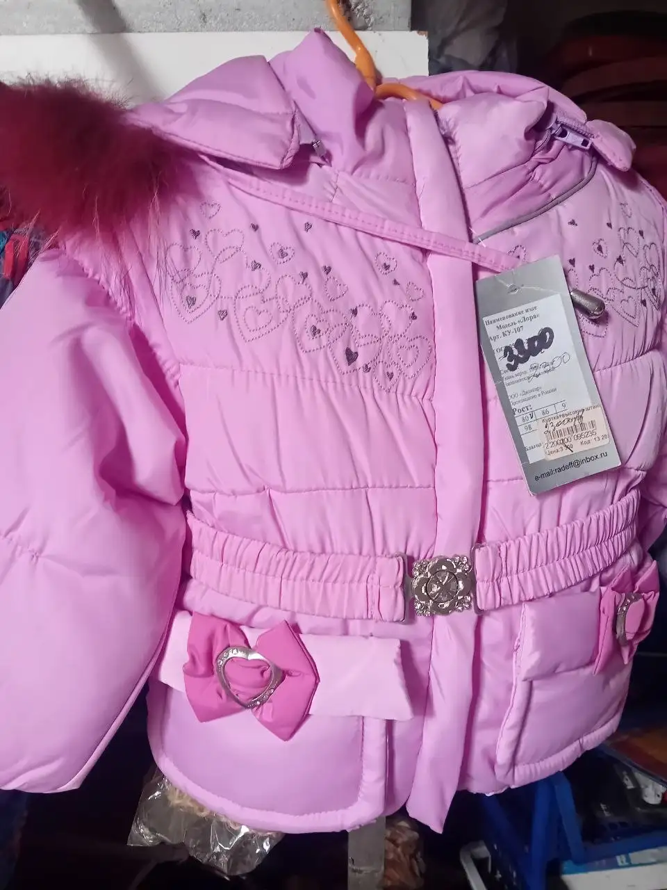 Распродажа детских костюмов при закрытии магазина - Детская одежда (Товары для детей) в Краснодар