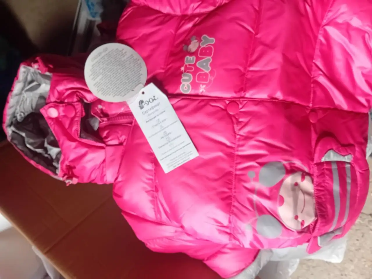 Распродажа детских костюмов при закрытии магазина - Детская одежда (Товары для детей) в Краснодар