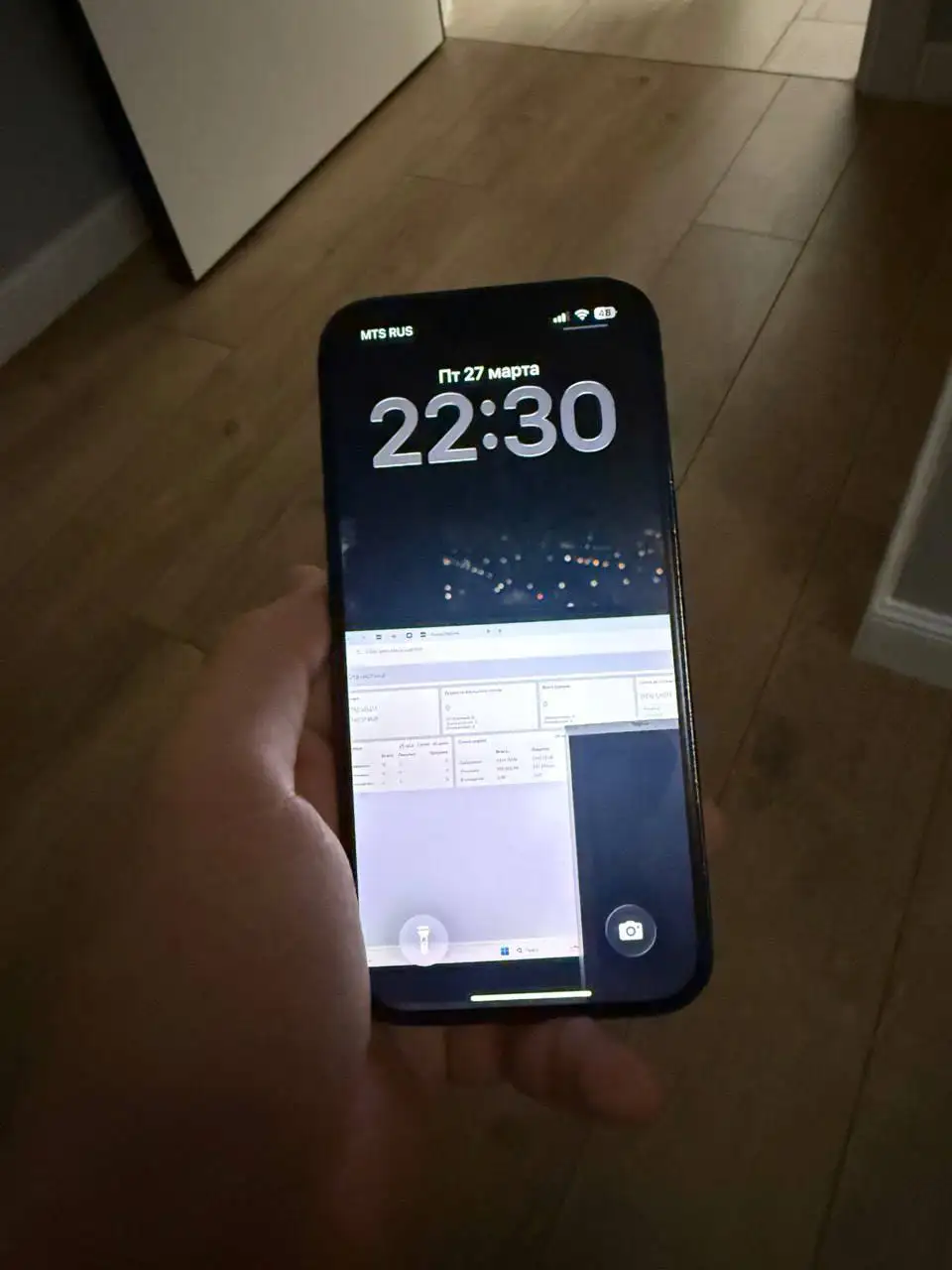 iPhone 14 Pro 256Gb в отличном состоянии - Смартфоны (Электроника) в Краснодар