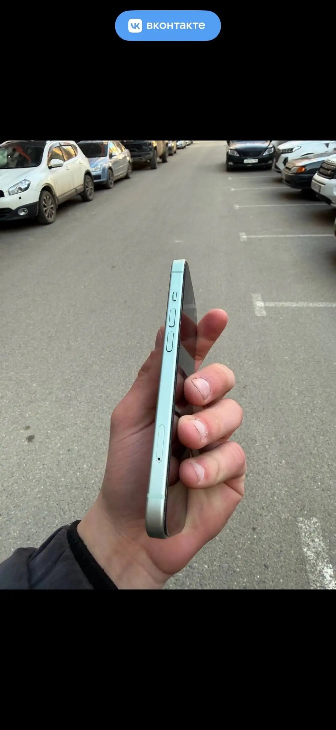 Продам iPhone 15 128GB в идеальном состоянии - Смартфоны (Электроника) в Краснодар