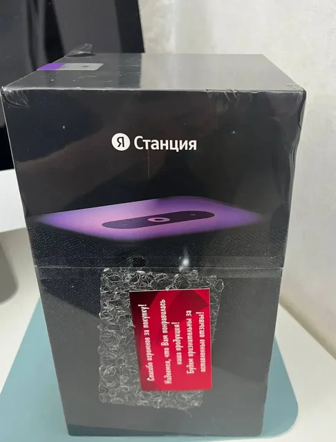 Продажа новой колонки Яндекс -2 - Роутеры в Краснодар