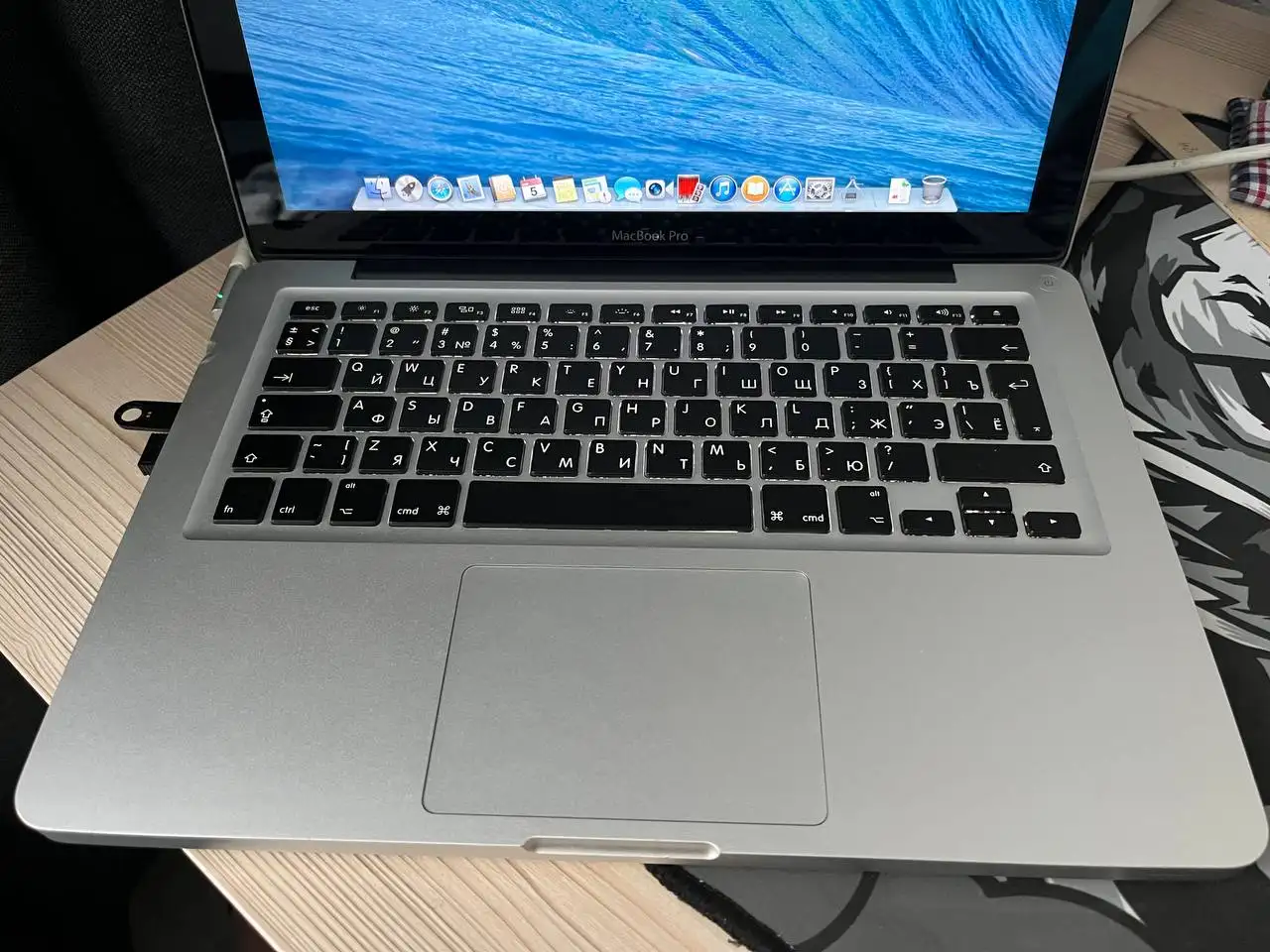 Продам MacBook Pro с вмятиной - Ноутбуки (Электроника) в Краснодар