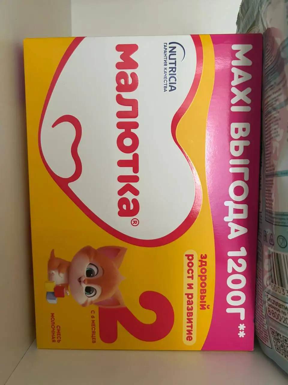 Продажа детских товаров: коляска, ходунки, палатка, смесь - Товары для детей в Краснодар