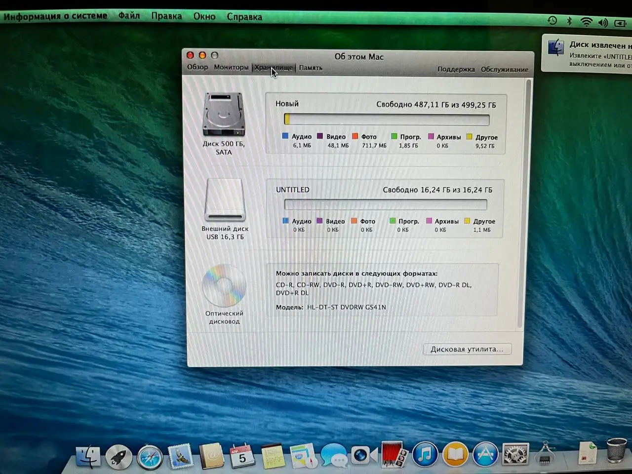 Смартфон с дефектами - Смартфоны (Электроника) в Краснодар