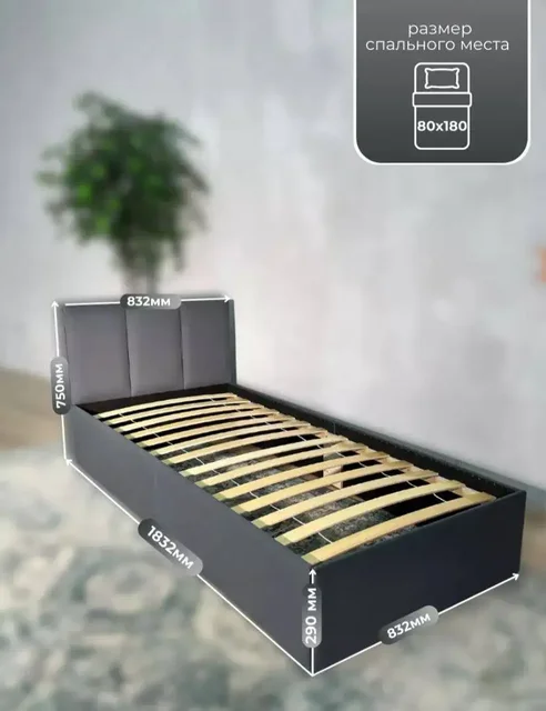 Предложение для двоих - частное объявление в Белореченск