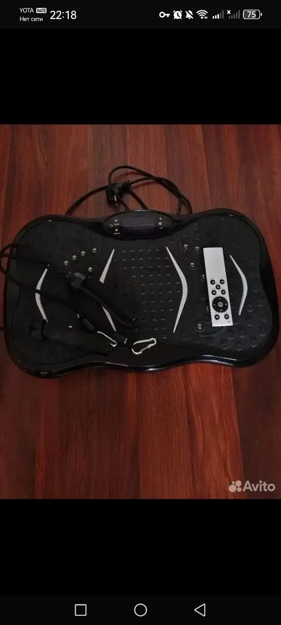 Выброплатформа массажер в отличном состоянии - Массажеры (Барахолка) в Краснодар