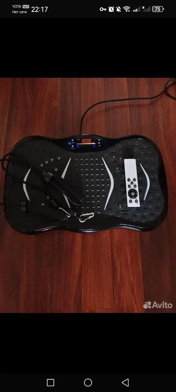 Выброплатформа массажер в отличном состоянии - Массажеры (Барахолка) в Краснодар