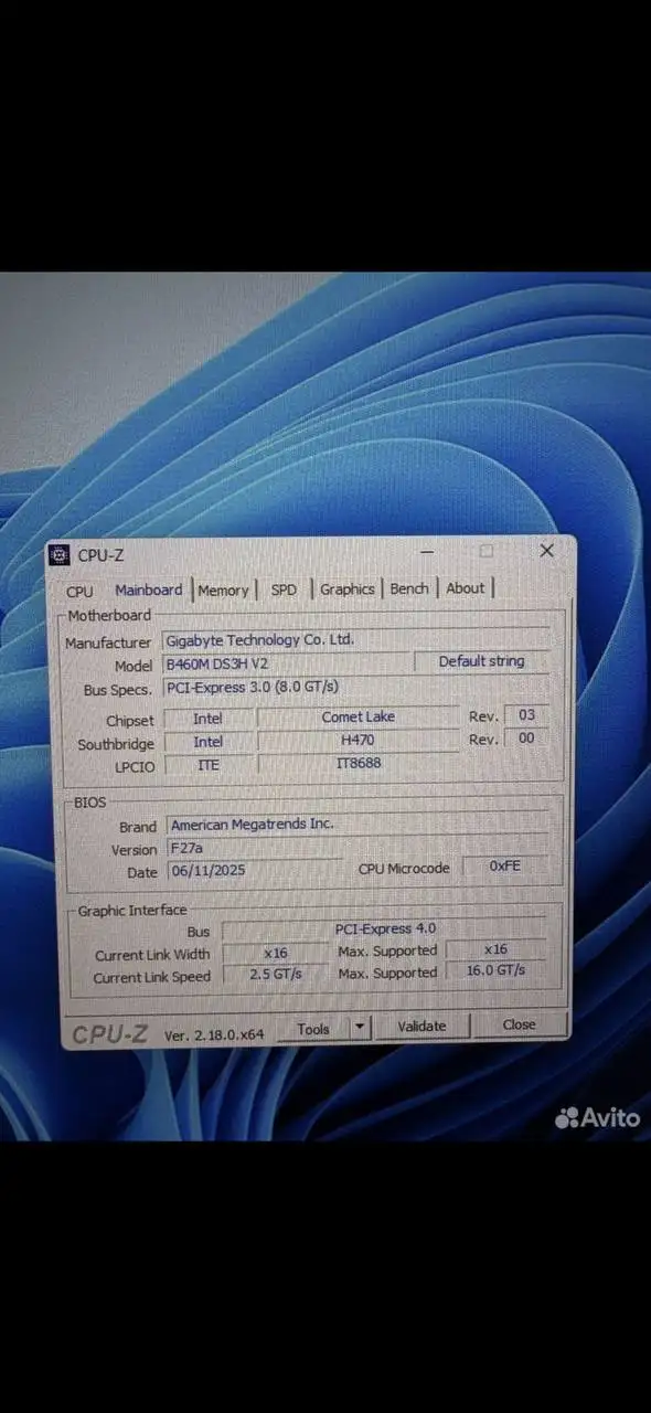 Игровой компьютер Intel Core i5-10400F с RTX 3060 - Компьютеры (Электроника) в Краснодар
