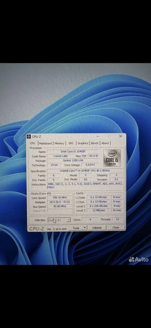 Игровой компьютер Intel Core i5-10400F с RTX 3060 - Компьютеры (Электроника) в Краснодар